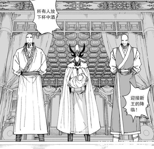 大御天|镇魂街:宴会开启，皇甫龙斗和玄马行动，天罡龙棋将大闹灵域