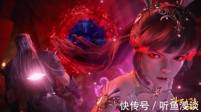 七宝琉璃宗|斗罗大陆:5位暴脾气的小姐姐,你觉得做谁的男票最幸福?