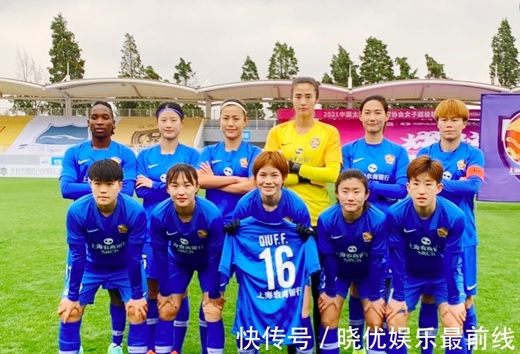 李佳悅|訓(xùn)練中突感不適 30歲前國腳查出急性白血病 丈夫曾是籃球運(yùn)動員