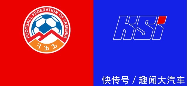 球队|世预赛直播:冰岛vs亚美尼亚 前瞻分析冰岛实力下滑明显