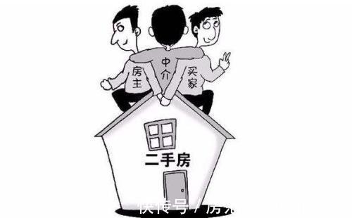 抵押|还在还贷的房子怎么卖?