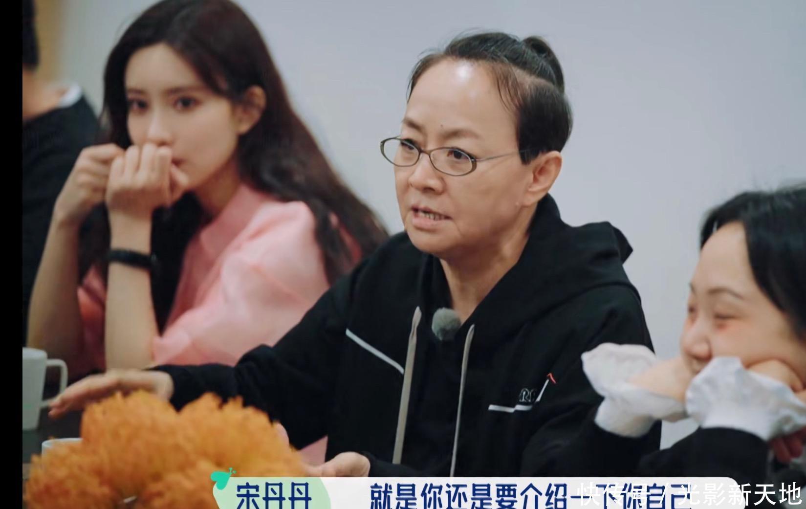 桃花坞 综艺曝光明星伙食费,苏芒650元说少了?网友爆料一天高达2000元