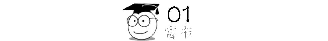 悲哀|长大再读《孔乙己》：成年人的3大悲哀，我希望你都没有