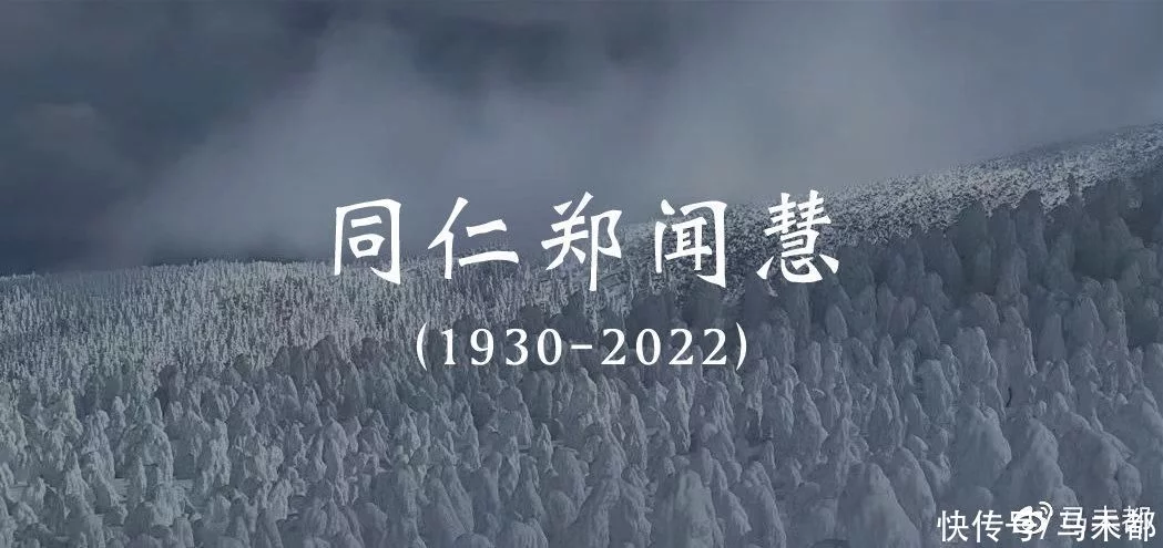 难以置信（念天地之悠悠 独怆然而涕下）念天地之悠悠独怆然而涕下出自谁的登幽州台歌 第10张