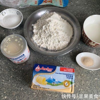 #2021亲子烘焙组——“焙”感幸福#手揉炼乳面包