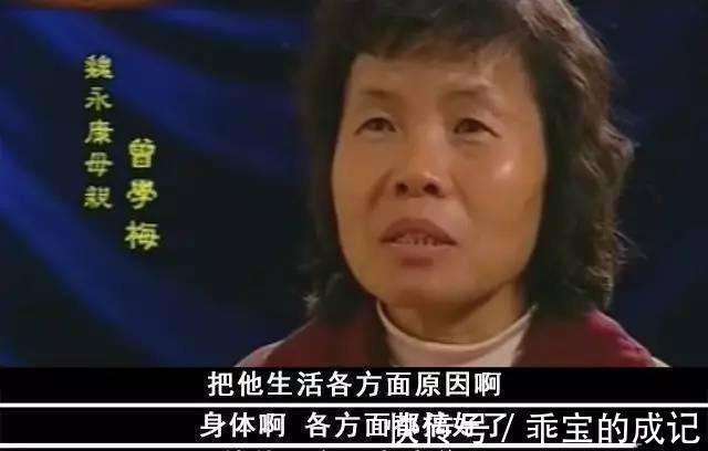 魏妈妈|妈妈越懒,孩子越能干!背后隐藏的教育成功秘诀竟然是?