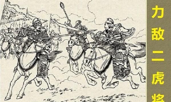 关胜的梁山座次排名为何在林冲之上？