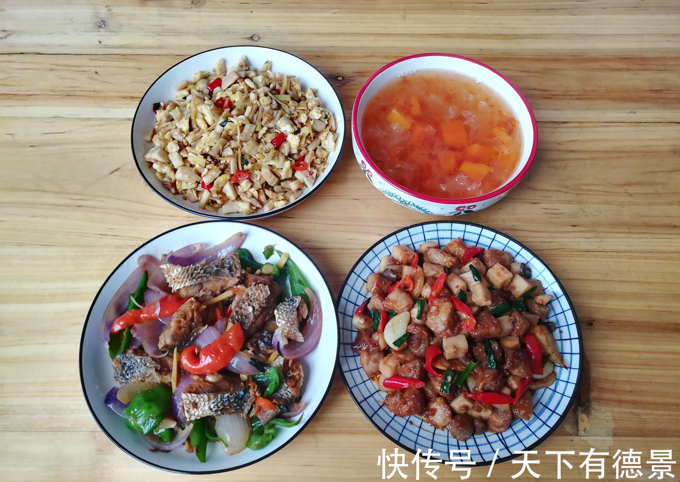 伤害|三口之家的晚餐,花钱少吃得舒服,网友:没有对比就没有伤害
