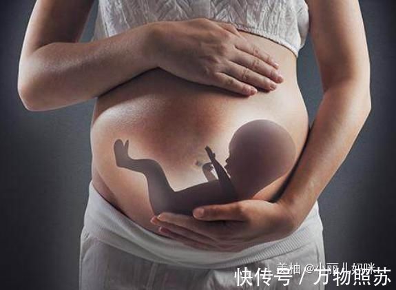 妈妈|怀孕后，若孕妈妈有3个“特殊”表现，说明孩子是个“聪明娃”