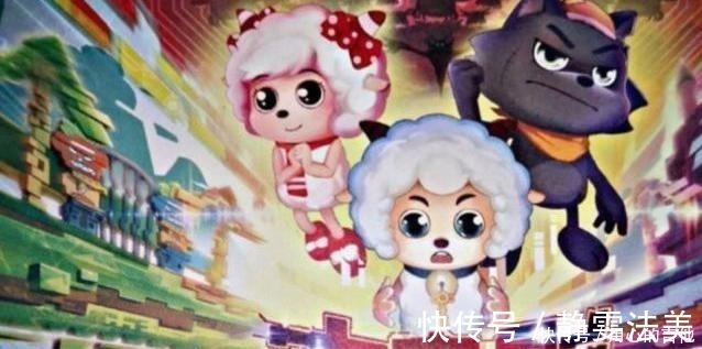 动漫作品|基于创作者视角|研究熊出没的成功对喜羊羊与灰太狼的影响