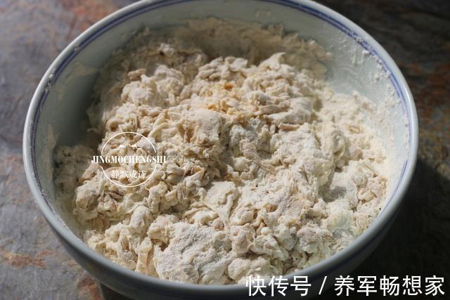 面食|先蒸后烙,外酥脆里松软,自从学会面粉此做法,孩子连面包都戒了