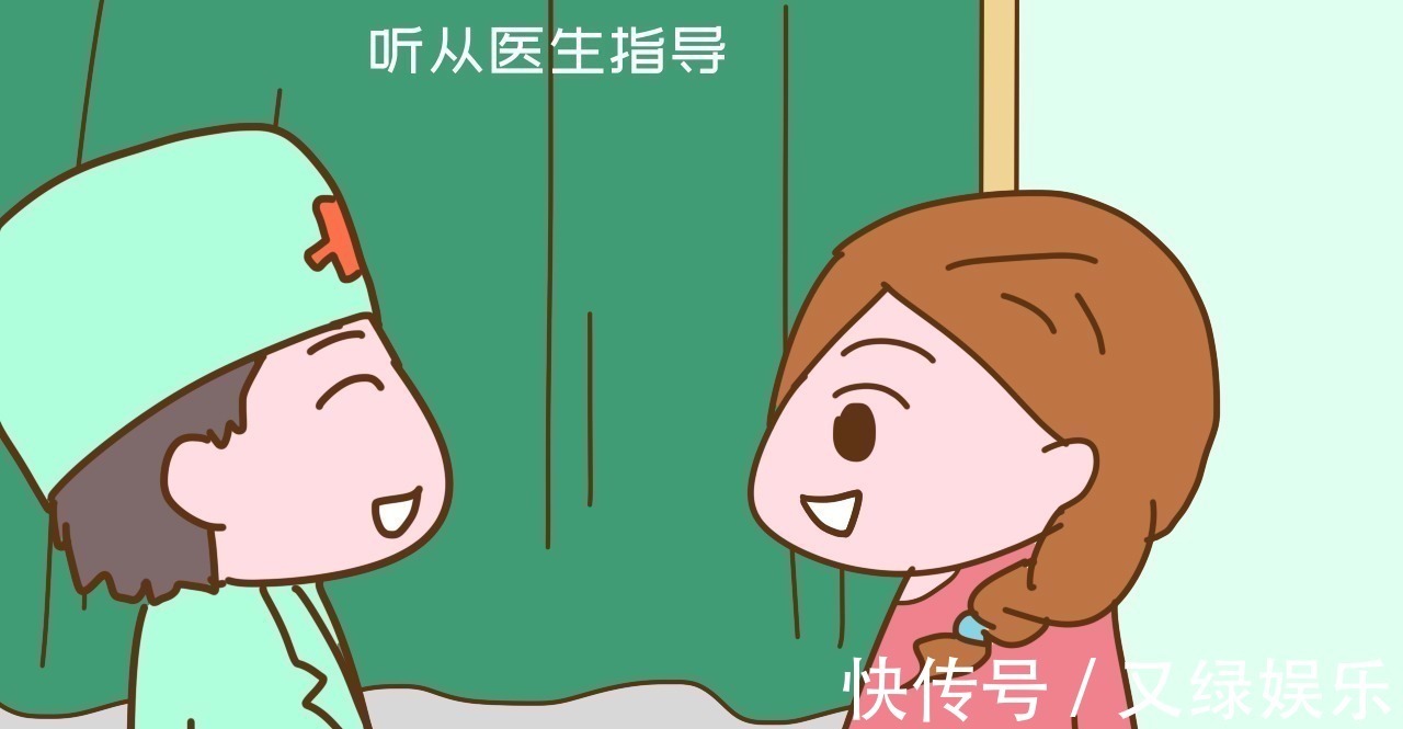 胎芽|怀孕后第一次产检要重视,这三项指标都通过就恭喜了,宝宝很健康