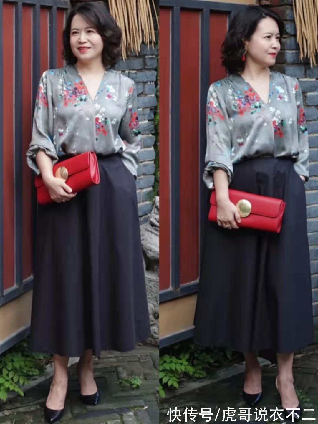 西裤 这才是60岁普通人该有的秋季打扮,掌握四个公式,穿出迷人魅力