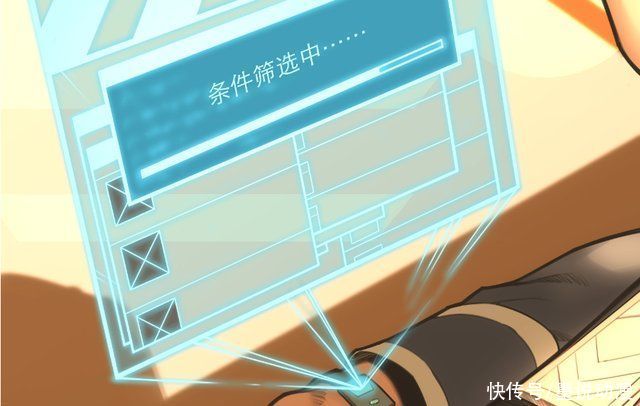 恩师|灵笼·月魁传:胆大心细的白月魁!为恩师进行大脑移植术将入狱?