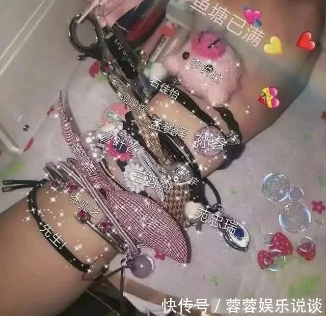 女票|男生手戴“小皮筋”说明有女票，那女生戴是啥意思第三个有点卑微