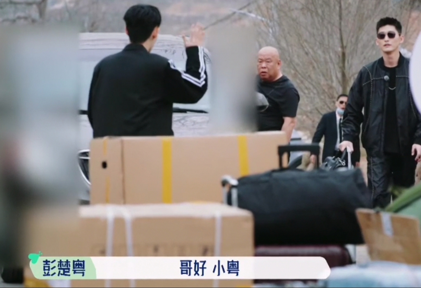 彭楚粤 就是不卖宋丹丹面子!张翰大型“社死”,是真性情还是情商低?