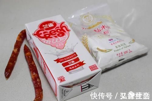 活底|这个小点心,不用揉面不用发酵,一搓一蒸就做好,咸口米糕真好吃
