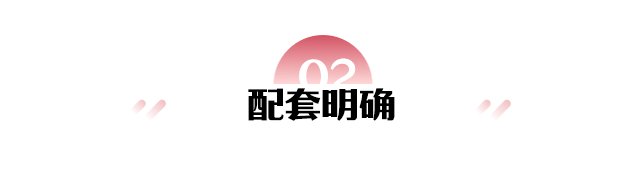 开发商|起始楼面价11003元/㎡ 老国贸首供地卖得动吗?