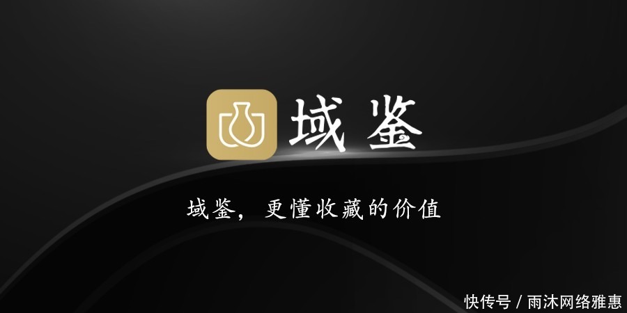 一件件|故宫,六百年!一件件文物、藏品会将这600年的历史讲述于你听