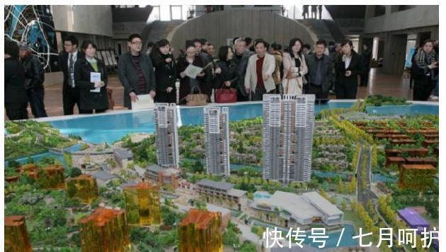 房子|在未来,房奴和租房者会有多大差别?其实答案显而易见