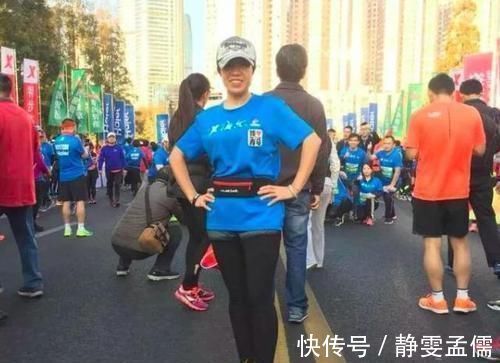 锻炼的真相|47岁女跑者,坚持4点起床,每天跑8公里,前后对比明显,了解下