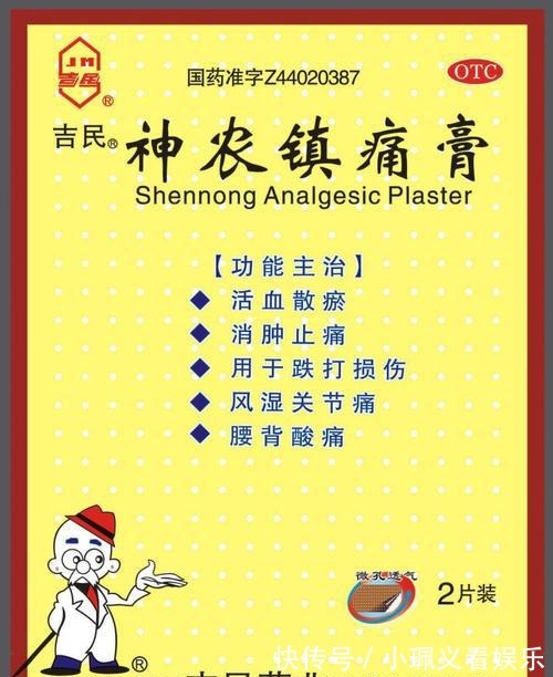 坐骨|厉害了!大蒜配它,解除了3年神经压迫坐骨痛,腰间盘突出拜拜!
