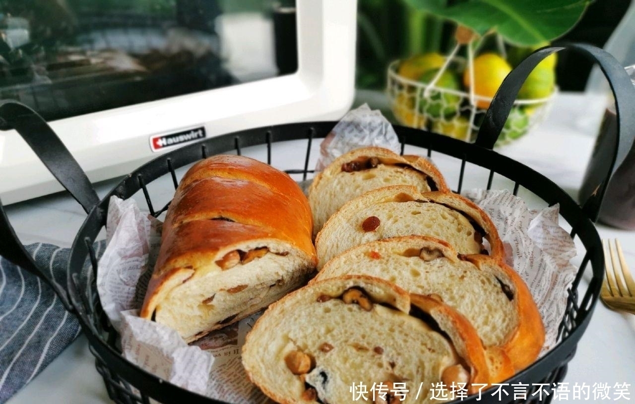 面团|俄罗斯超大列巴，香甜口渴，满满果仁，味道香甜