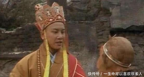 大唐皇帝|李世民给唐僧通关文牒,难怪110个国王不敢怠慢,看看都写了啥