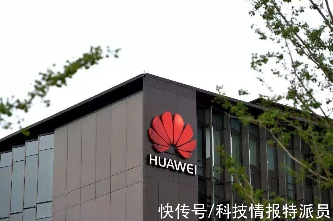 华为|华为斥资100亿搬总部，马云刘强东投资400亿，东莞有什么吸引力？