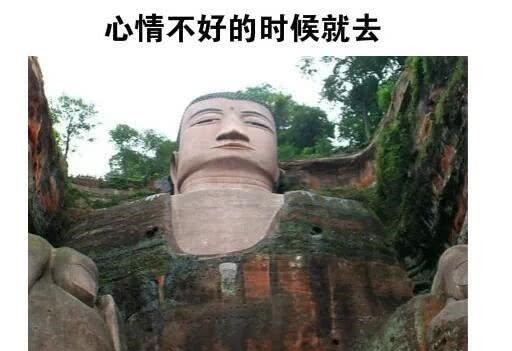 |段子 女生果然在满减活动面前毫无抵抗能力, 男同胞要顶住压力啊!