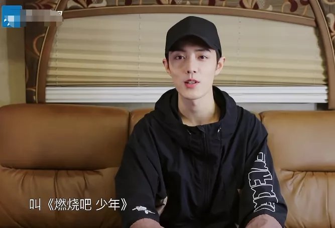 《极挑》收视创新低,龚俊加盟还拟邀肖战,想靠流量救场?