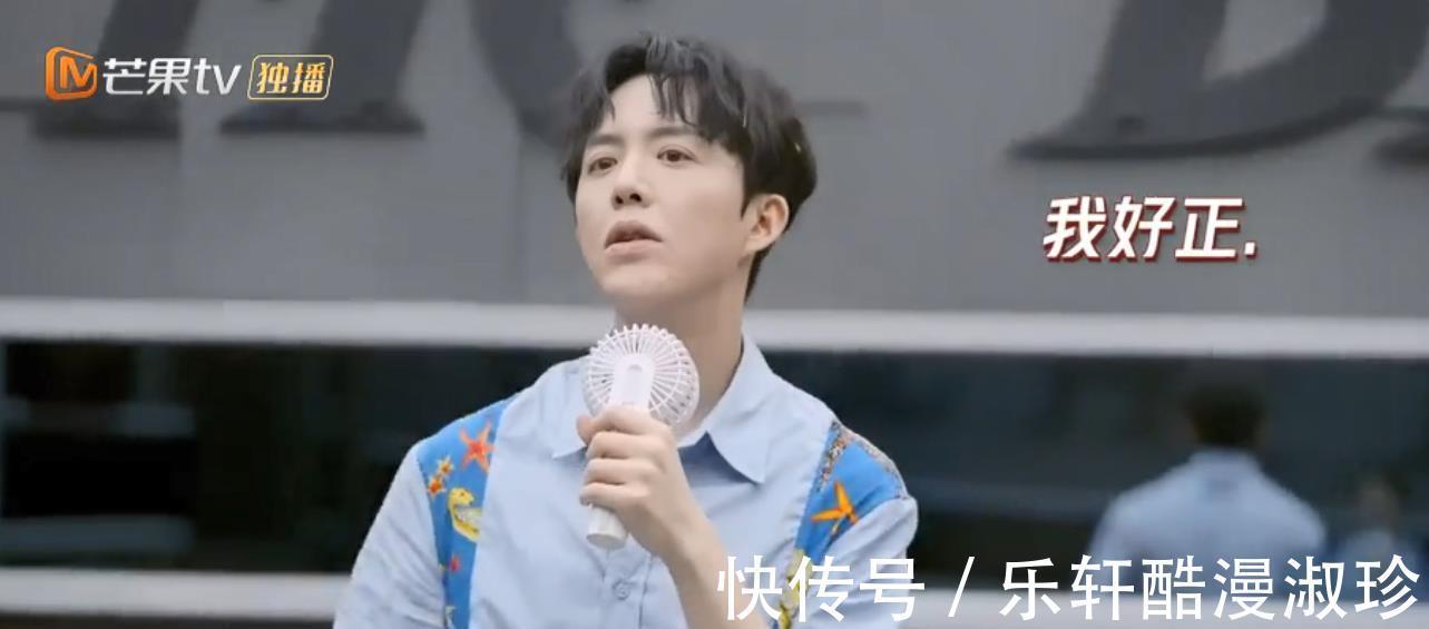 哥哥|《披荊斬棘的哥哥》李云迪被淘汰,一點(diǎn)都不可惜,原因有2個(gè)!