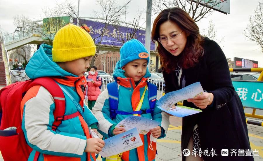 食品药品监督管理局|德州市实验小学：新学期开学第一课，时刻绷紧安全弦