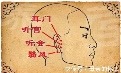 胃食管反流|鼻炎、耳聋、反酸,医院里最难治的病,他一分钱没花都给治好了!