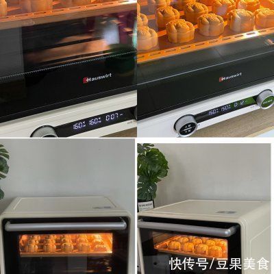 好看又好吃的福袋月饼