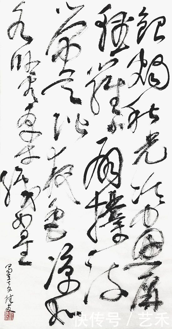  笔酣墨饱|沈佳友——笔酣墨饱 行云流水