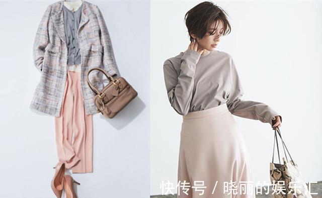 左图 只知道灰色高级,没想到与粉色搭配后,更显温柔与知性