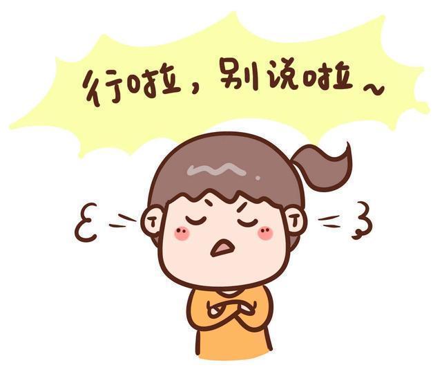 家长|低情商的孩子一眼就能看出,很多家长还浑然不觉