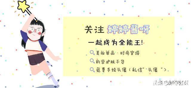 格利特|最适合春夏的最美高跟鞋已为你准备好，小仙女们快看过来！
