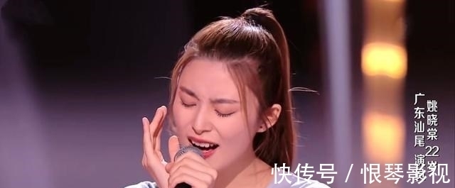 冷门|董书含输给姚晓棠，韦礼安输给网红，《好声音》还要爆多少冷门