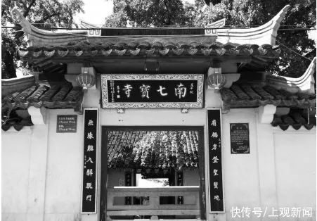 东圣堂|这座不起眼的小寺庙里竟藏有七宝“七件宝之一”，还发生过不少趣闻轶事