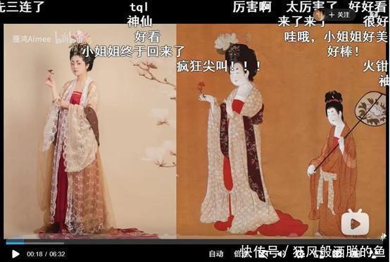 桃花|帷帽、桃花靥、女着男装唐朝小姐姐的造型有多美