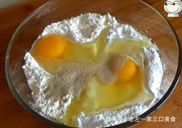 1碗面粉,1碗糯米粉,简单新做法,外酥里糯,孩子每次都吃光