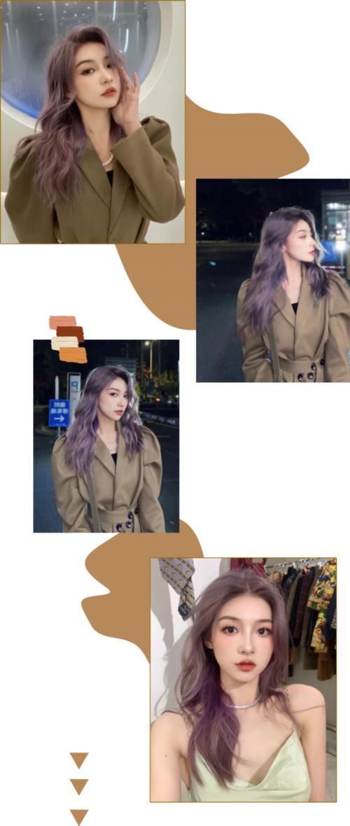 肤色|别再乱染头发了!特别是这3种发色,基本都踩雷