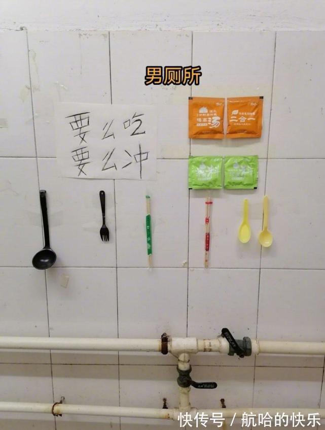 奥特曼|爆笑神评丨奥特曼灭绝了?光消失了?