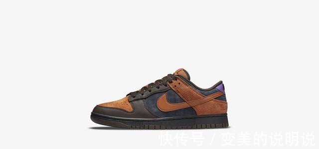 travis TS 看了都得爱！全新「大地色系」Dunk Low 上架！