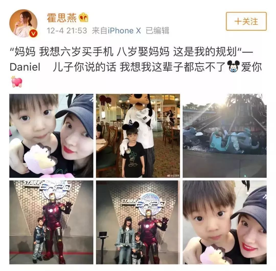 儿子|儿子更爱黏着妈妈，是“异性相吸”？男孩过了这个年纪要“避母”