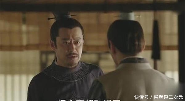 长袖善舞|知否原著:盛纮是一个长袖善舞、非常会做官的人,仕途平顺