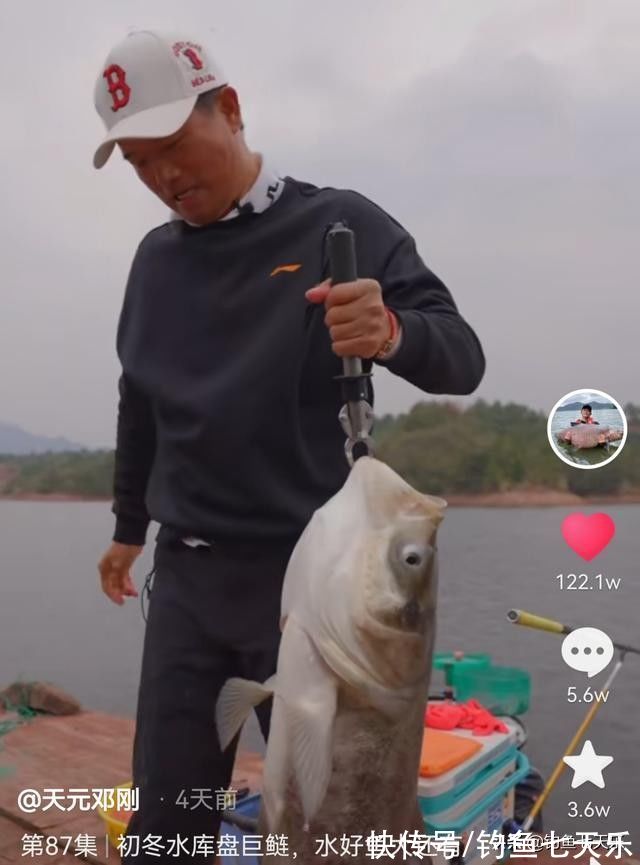 爆红之后，钓王邓刚又开启“盘老板”模式！钓场老板直呼：亏死了