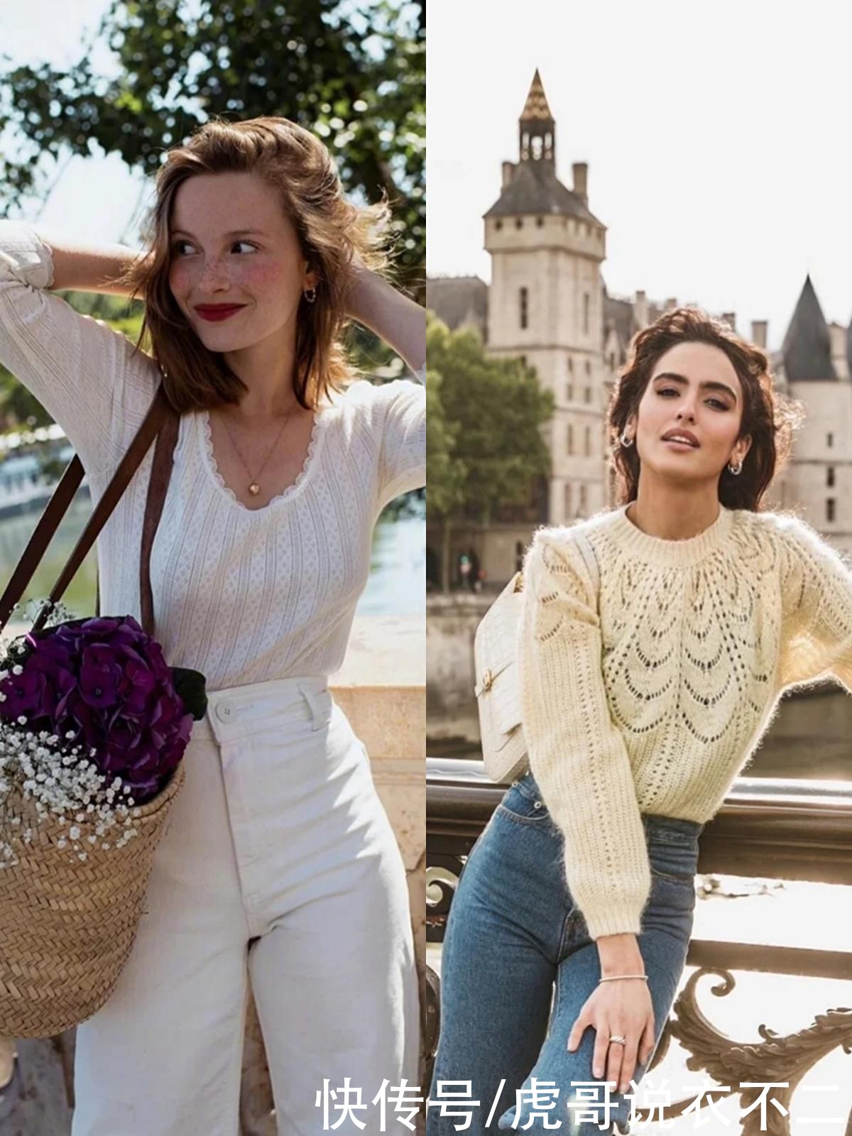 暖春街头的“法式优雅”，秘诀都在这3种公式上，照着穿你也行